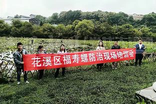 马刺遭灰熊19分大逆转！一波8连败来袭跌至西部倒数第一